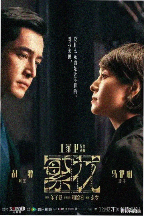 侧写集 库洛漫画番外合集在线阅读