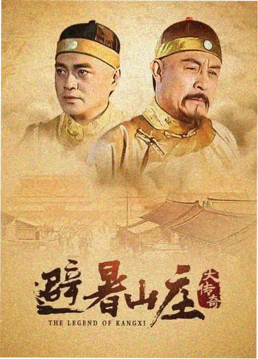 少年男仆库洛读者行为 资讯配图